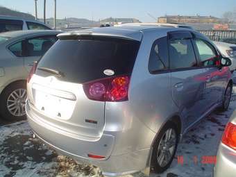 2005 Mitsubishi Colt Plus For Sale