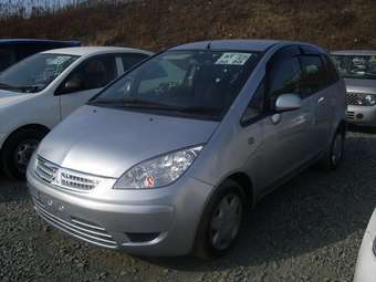 2005 Mitsubishi Colt Plus For Sale