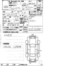 2005 Mitsubishi Colt Plus Images