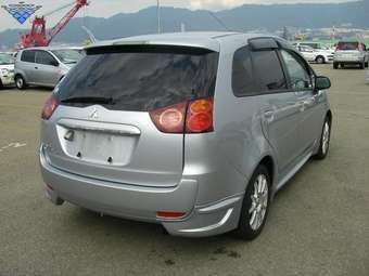 2005 Mitsubishi Colt Plus Pictures