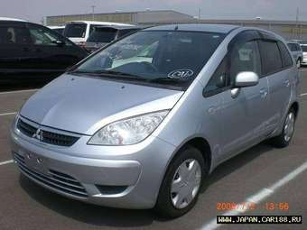 2005 Mitsubishi Colt Plus For Sale