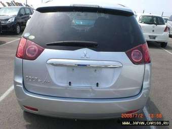 2005 Mitsubishi Colt Plus Pics