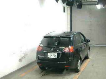 2005 Mitsubishi Colt Plus Pics