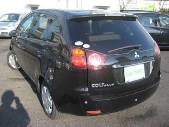 2005 Mitsubishi Colt Plus Pictures
