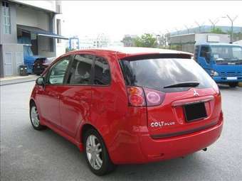 2005 Mitsubishi Colt Plus Photos