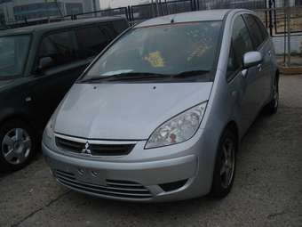 2005 Mitsubishi Colt Plus For Sale