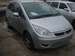 Preview 2005 Mitsubishi Colt Plus