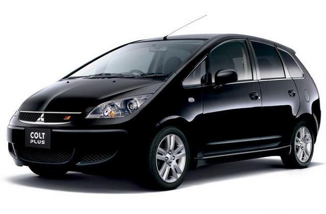 2005 Mitsubishi Colt Plus