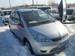 For Sale Mitsubishi Colt Plus