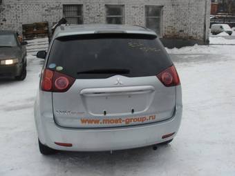 2005 Mitsubishi Colt Plus For Sale