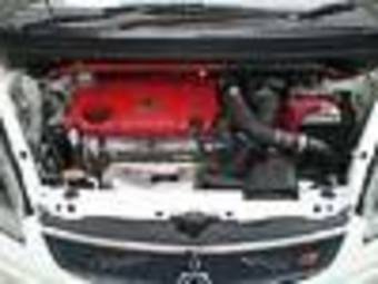 2005 Mitsubishi Colt Plus Photos