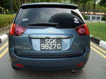 2005 Mitsubishi Colt Plus For Sale