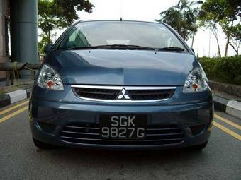 2005 Mitsubishi Colt Plus Images