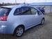 Preview Mitsubishi Colt Plus