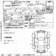 Preview Mitsubishi Colt Plus