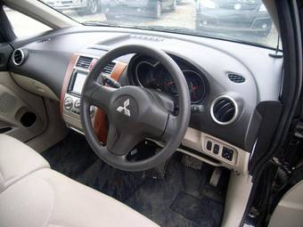 2005 Mitsubishi Colt Plus For Sale