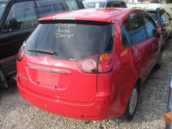 2005 Mitsubishi Colt Plus Pictures