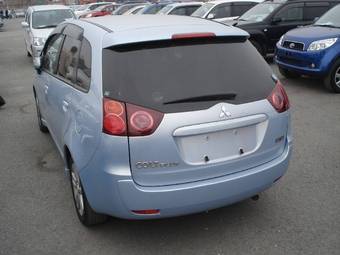 2005 Mitsubishi Colt Plus Pics