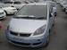 Images Mitsubishi Colt Plus