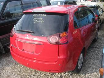 2005 Mitsubishi Colt Plus Photos