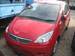 Images Mitsubishi Colt Plus