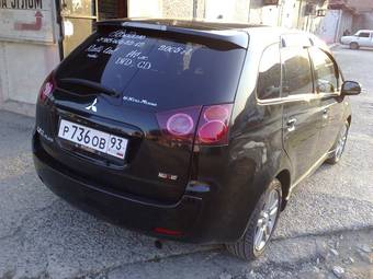 2005 Mitsubishi Colt Plus Pictures
