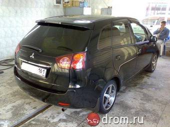 2005 Mitsubishi Colt Plus Wallpapers