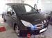 Preview Mitsubishi Colt Plus