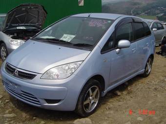 2005 Mitsubishi Colt Plus For Sale
