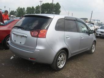 2005 Mitsubishi Colt Plus For Sale