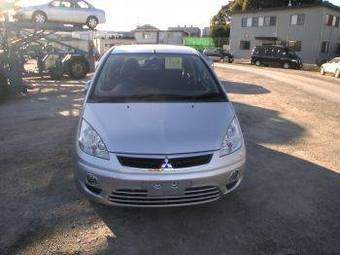 2005 Mitsubishi Colt Plus Pictures