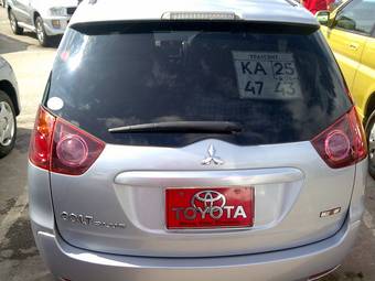 2005 Mitsubishi Colt Plus Pictures