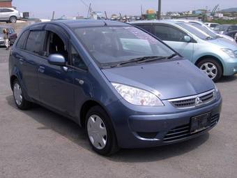 2005 Mitsubishi Colt Plus For Sale