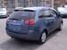 Preview 2005 Colt Plus