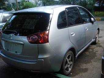 2005 Mitsubishi Colt Plus For Sale