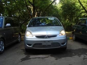 2005 Mitsubishi Colt Plus For Sale
