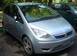 Preview 2005 Mitsubishi Colt Plus