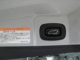 2005 Mitsubishi Colt Plus For Sale