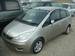 Preview 2005 Mitsubishi Colt Plus