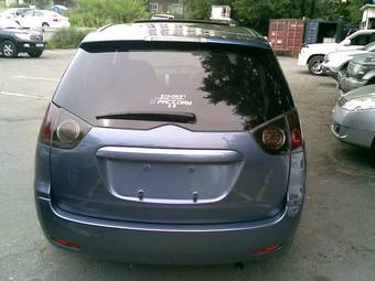 2005 Mitsubishi Colt Plus For Sale