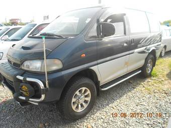 1966 Mitsubishi Delica Pictures