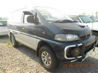 1966 Mitsubishi Delica Photos