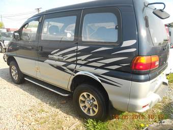 1966 Mitsubishi Delica Wallpapers