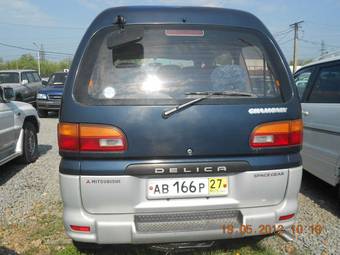 1966 Mitsubishi Delica For Sale