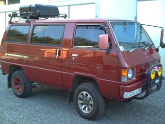 1983 Mitsubishi Delica Pictures