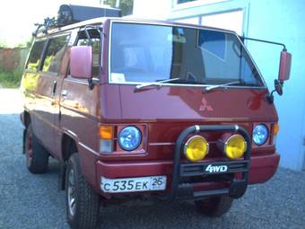 1983 Mitsubishi Delica Photos