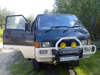 1988 Mitsubishi Delica