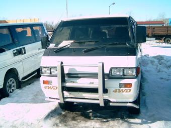 1989 Mitsubishi Delica