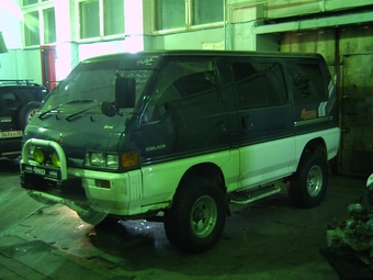 1989 Mitsubishi Delica