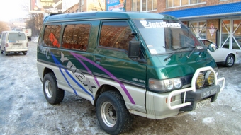 1989 Mitsubishi Delica